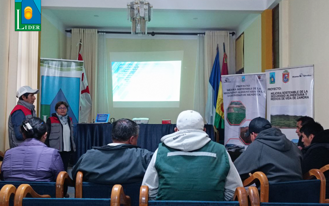 𝐒𝐨𝐜𝐢𝐚𝐥𝐢𝐳𝐚𝐜𝐢ó𝐧 𝐝𝐞𝐥 𝐏𝐫𝐨𝐲𝐞𝐜𝐭𝐨 𝐞𝐧 𝐞𝐥 𝐦𝐮𝐧𝐢𝐜𝐢𝐩𝐢𝐨 𝐝𝐞 𝐕𝐢𝐥𝐥𝐚 𝐒𝐞𝐫𝐫𝐚𝐧𝐨